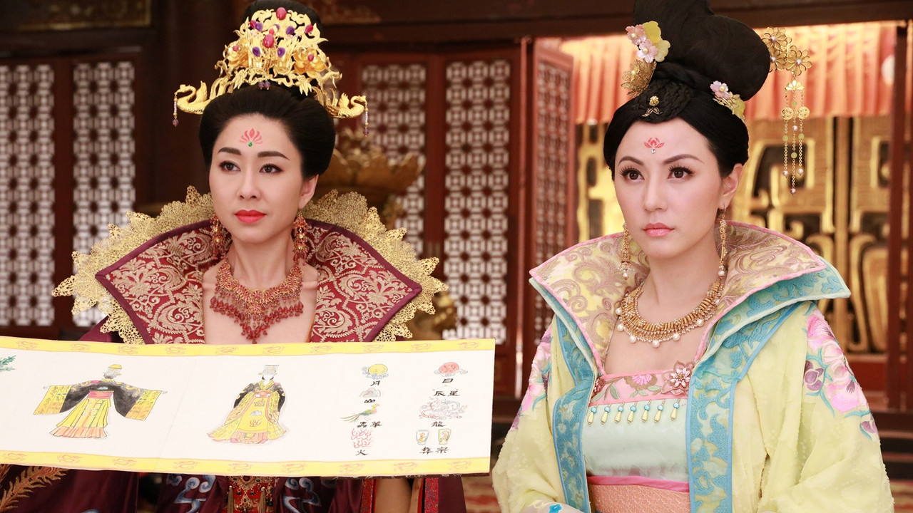 Deep in the Realm of Conscience backdrop