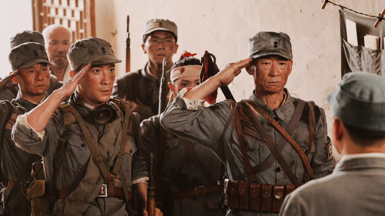 山河回响 backdrop