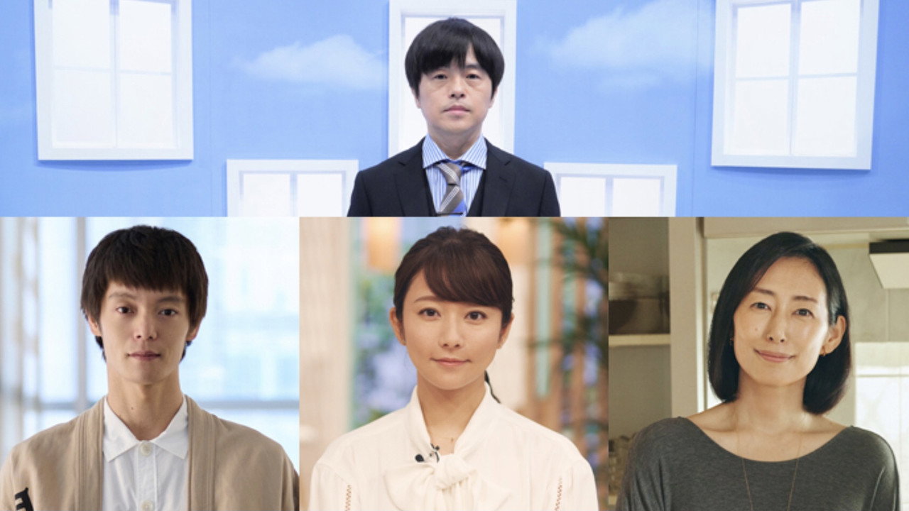 ノンレムの窓 2022・秋 backdrop