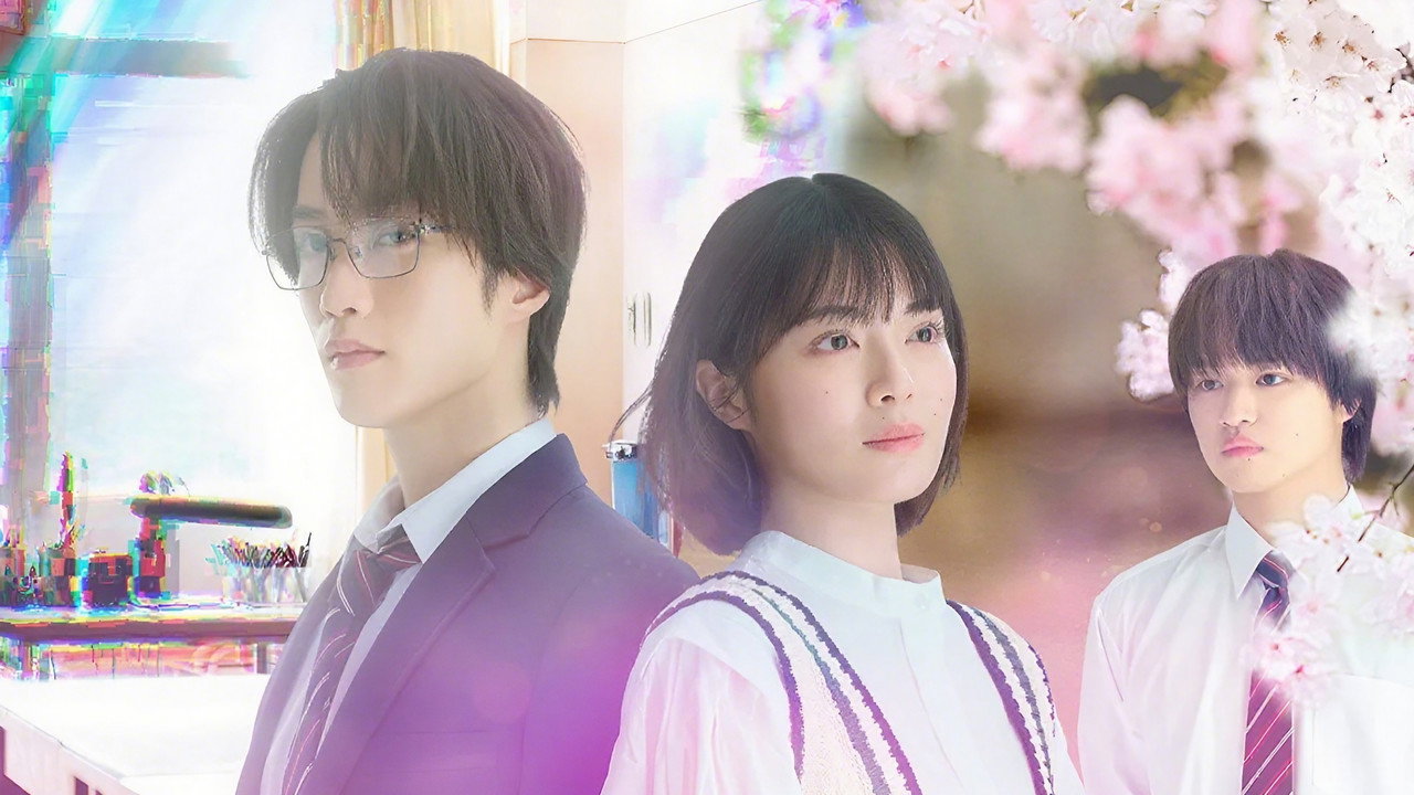 The Earliest Spring in the World backdrop