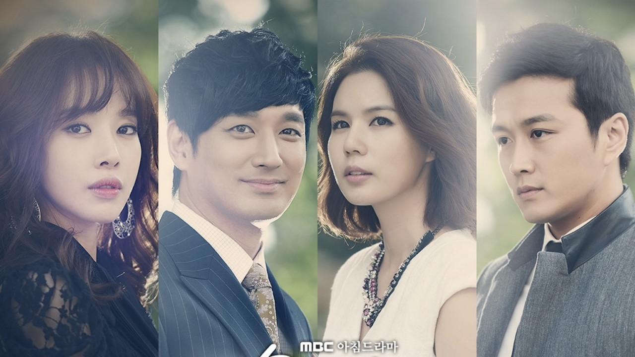 Hold My Hand backdrop