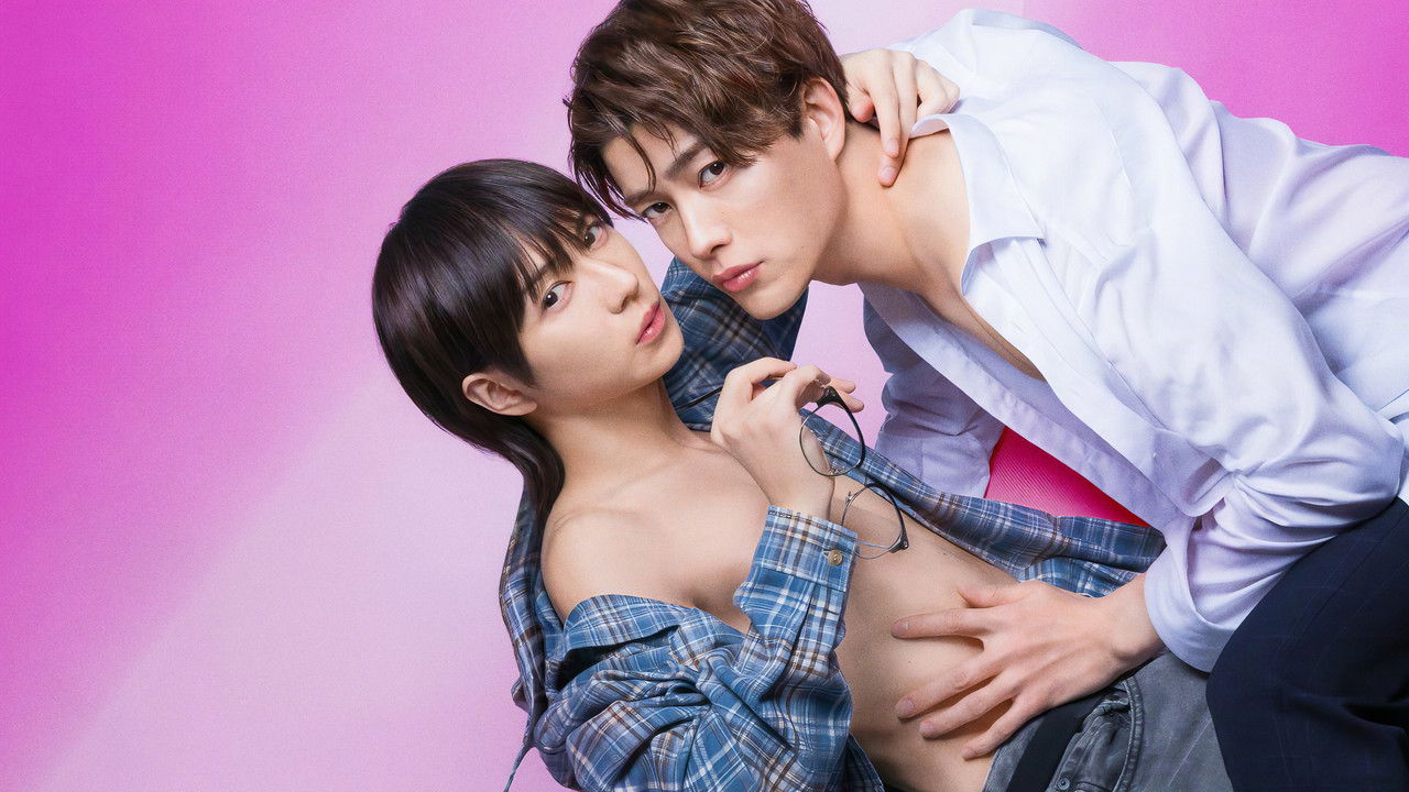 Unexpectedly Naughty Fukami backdrop