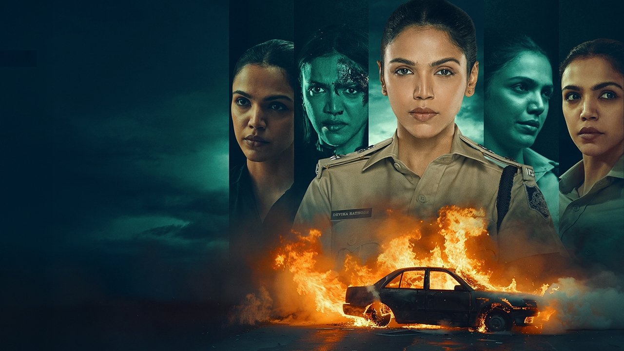 Chhal Kapat - The Deception backdrop