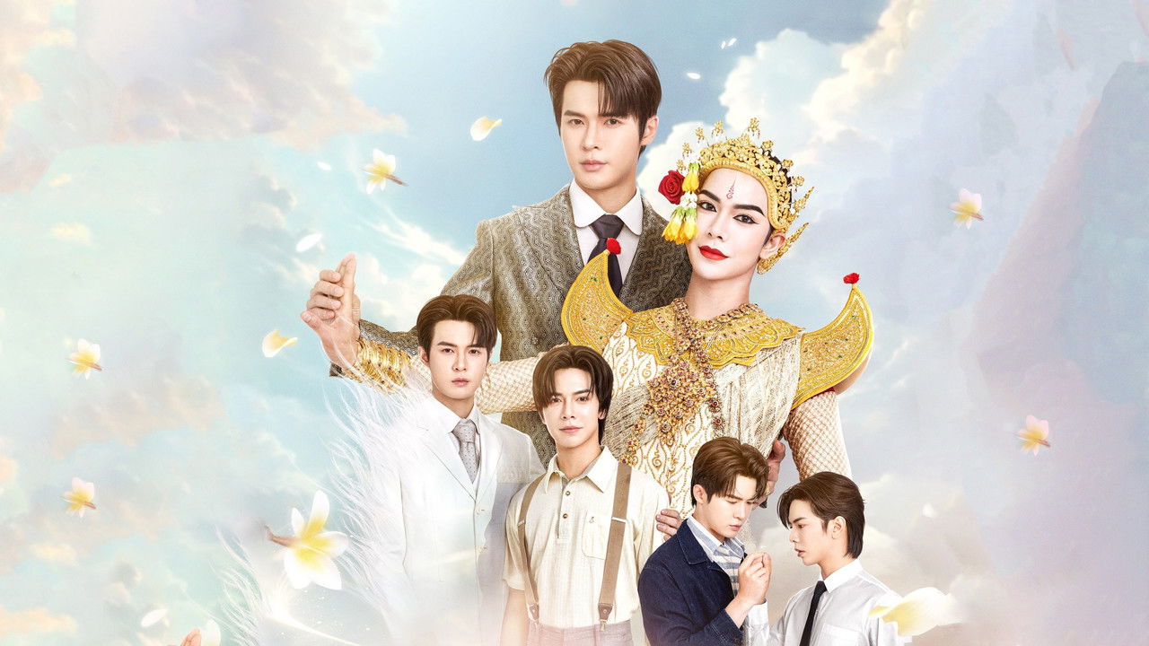 Interminable backdrop