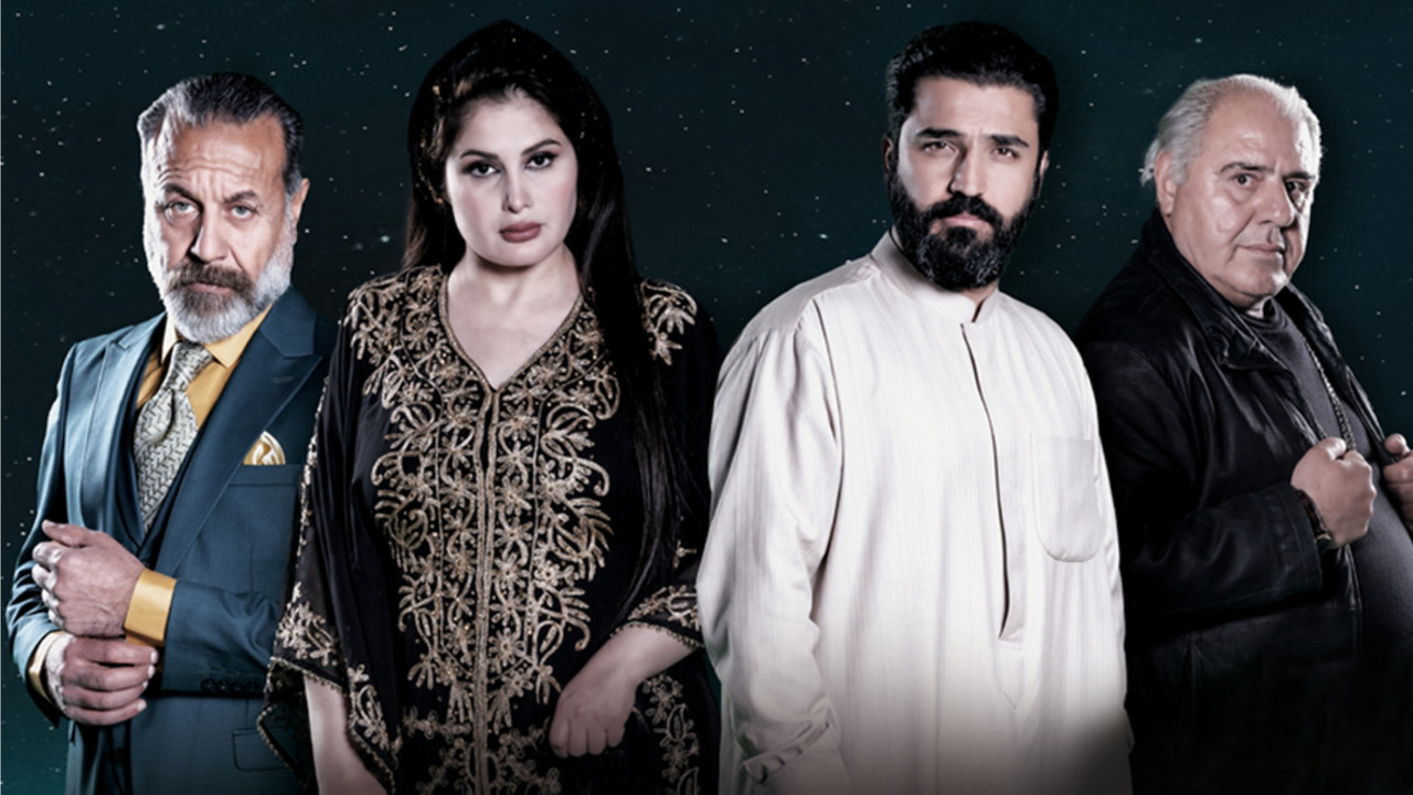 الكادود backdrop