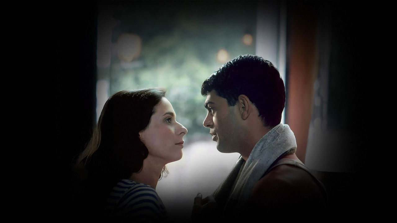 A Madona de Cedro backdrop