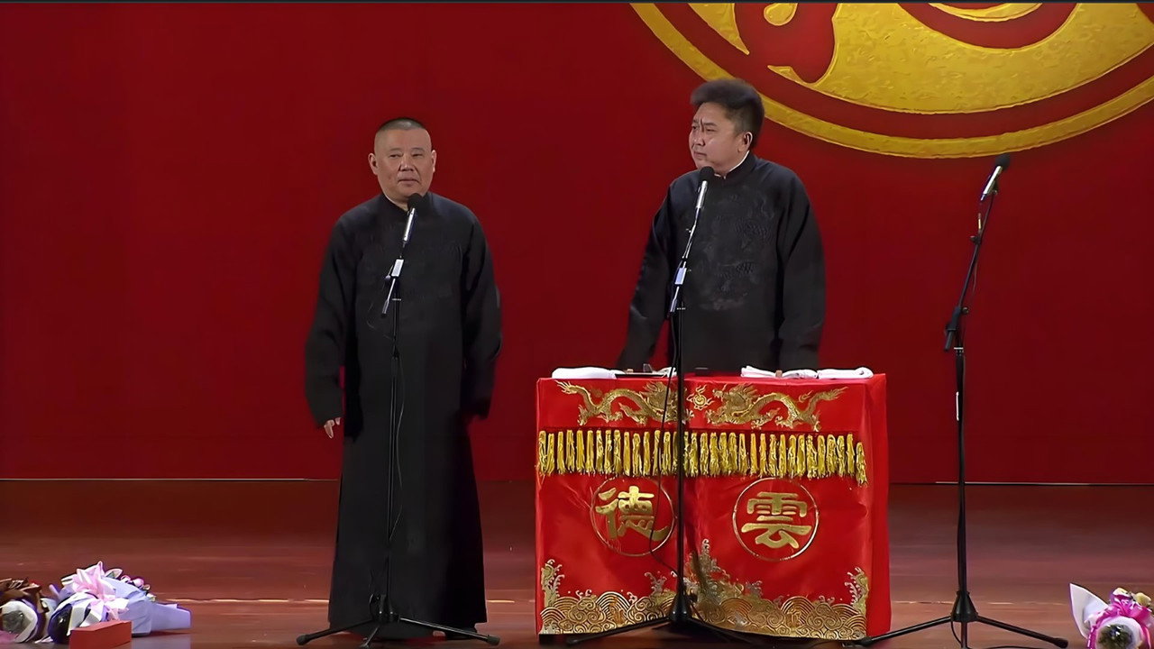 经典相声小品 backdrop