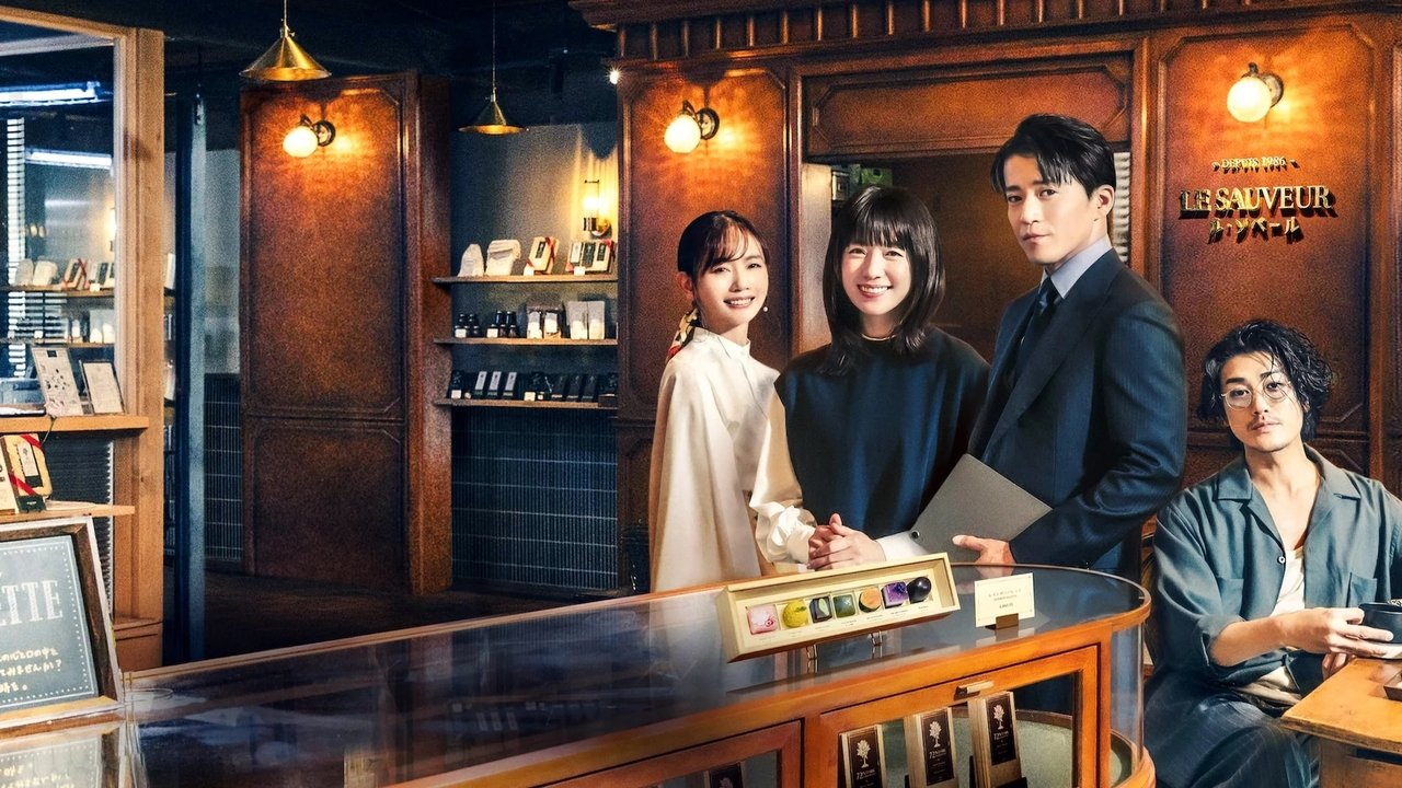 Romantics Anonymous backdrop