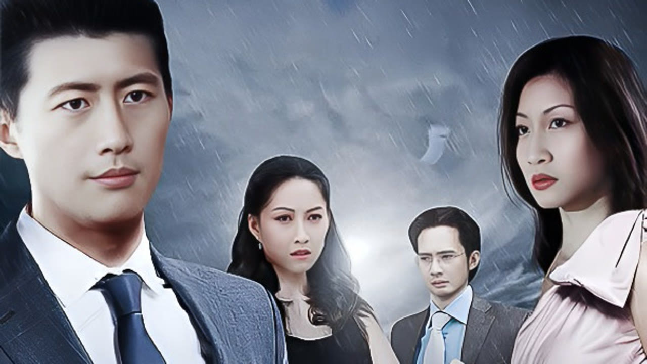 蚀金风暴 backdrop