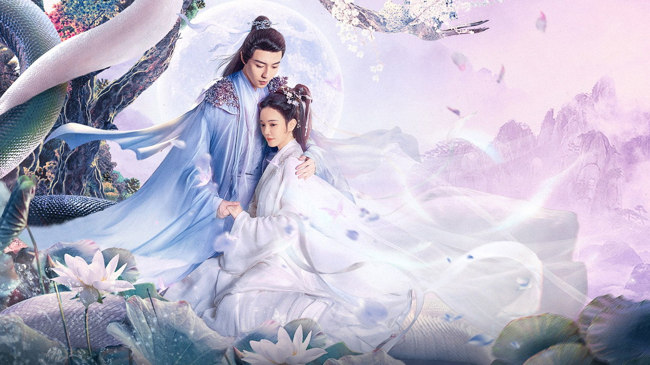 My Beauty Snake Fairy Wife backdrop