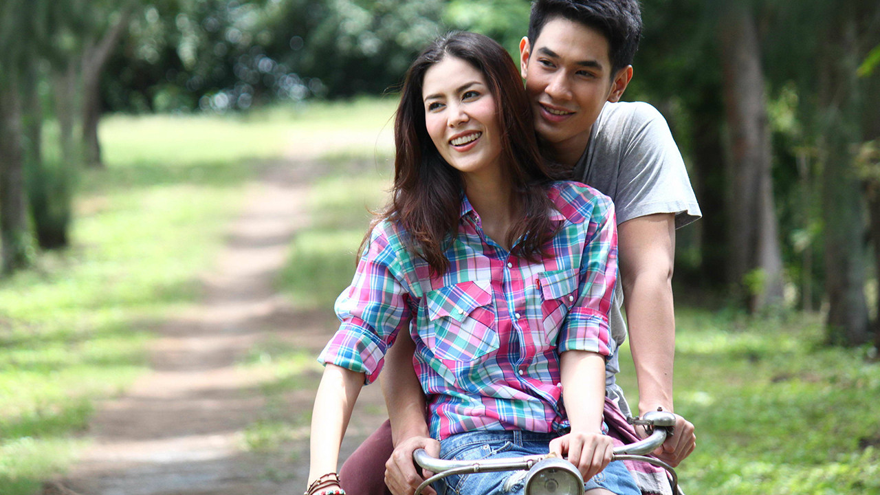 Rak Ork Akard backdrop