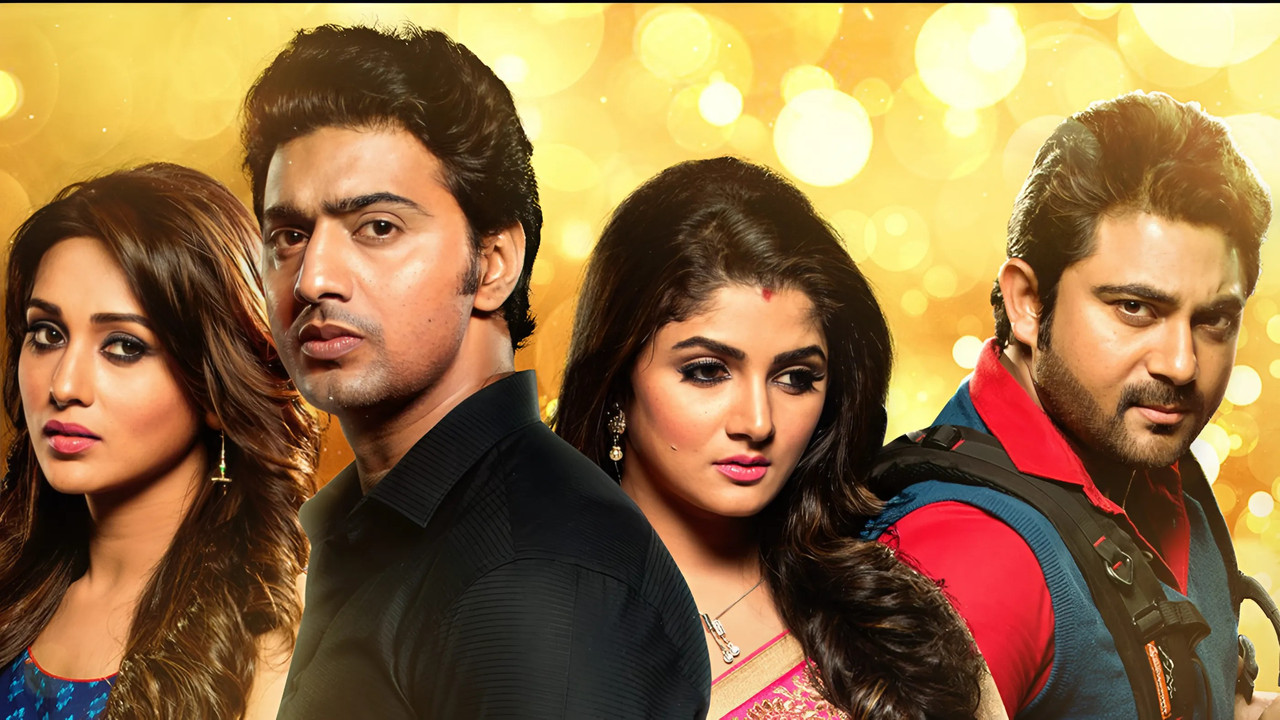 Shudhu Tomari Jonyo backdrop