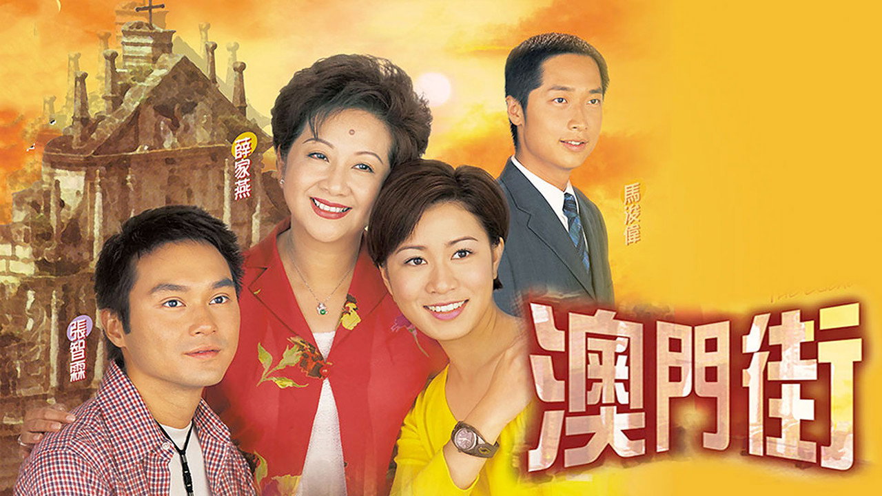 Return of the Cuckoo backdrop