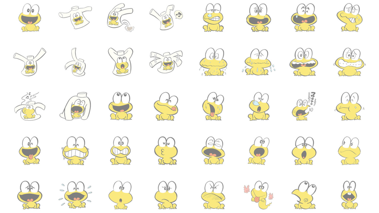 The Gutsy Frog backdrop