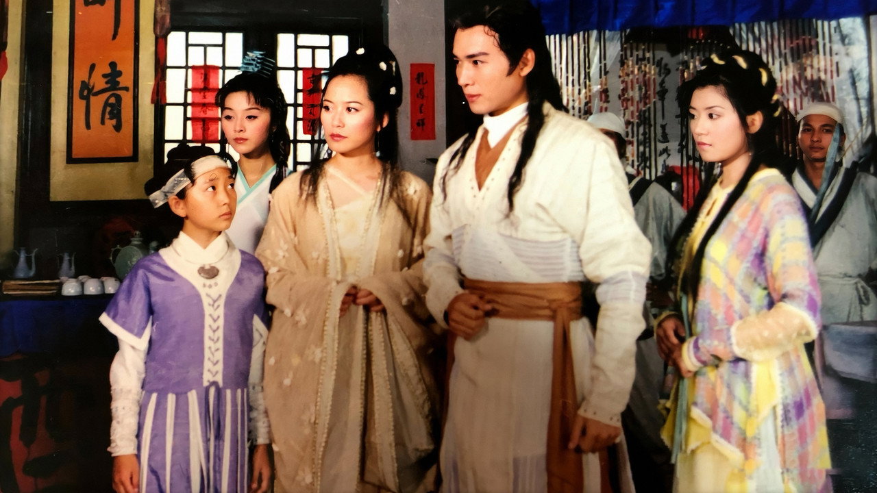 Legend of Dagger Lee backdrop