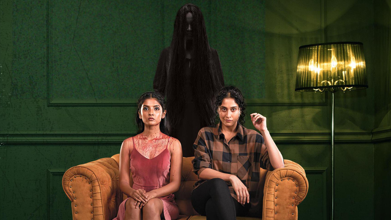 Anya's Tutorial backdrop