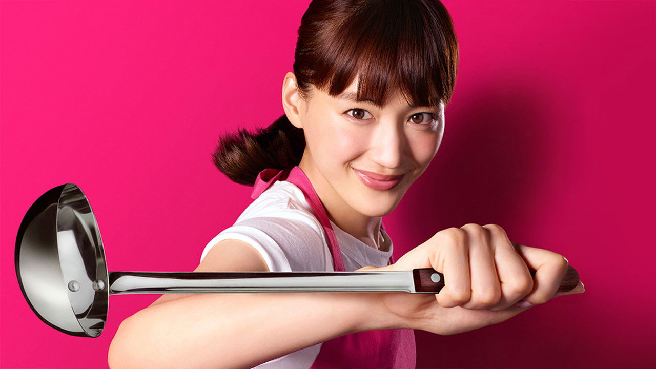 Caution, Hazardous Wife backdrop