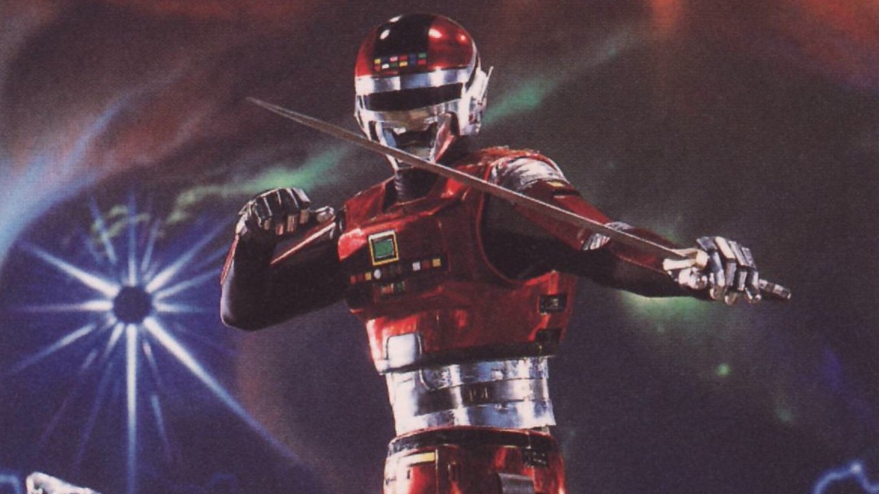 Space Sheriff Sharivan backdrop