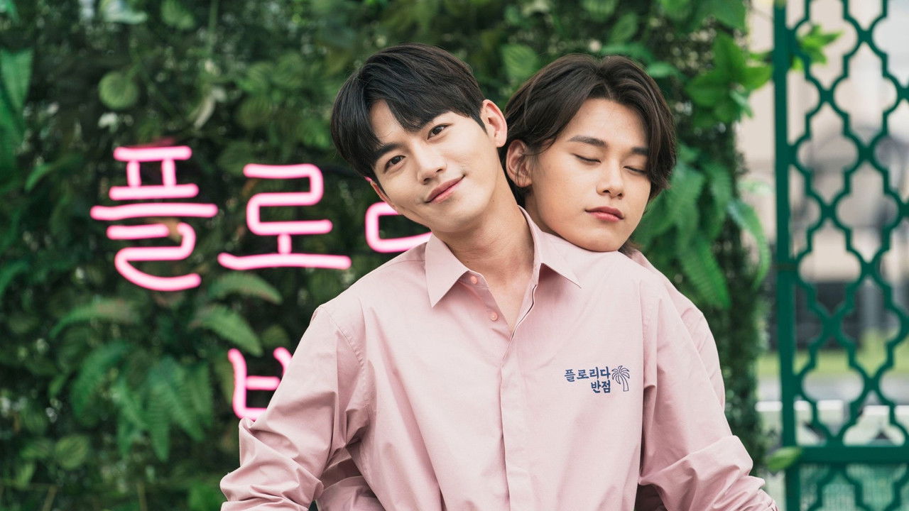 The Tasty Florida backdrop