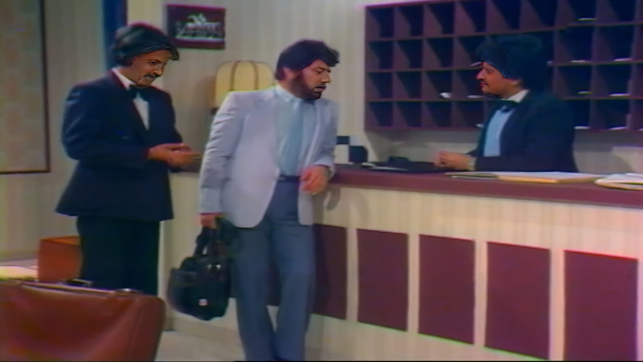 Wolf Of The Sesbane backdrop