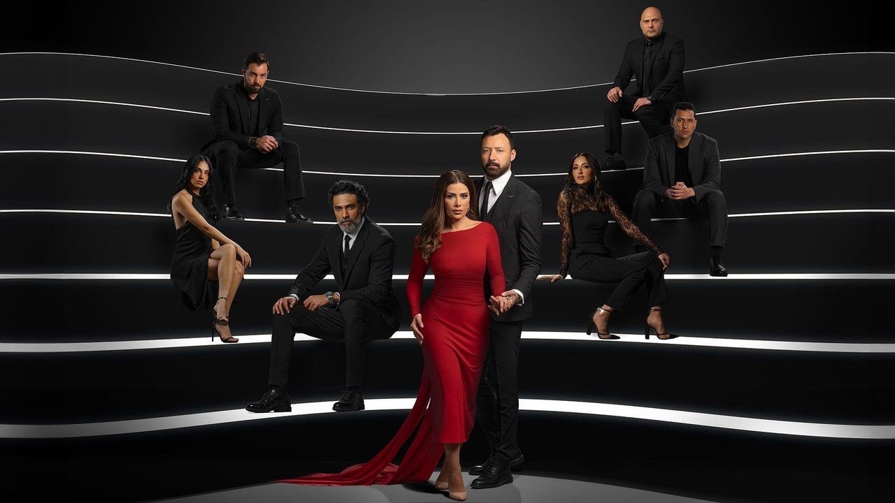 Between the Lines backdrop