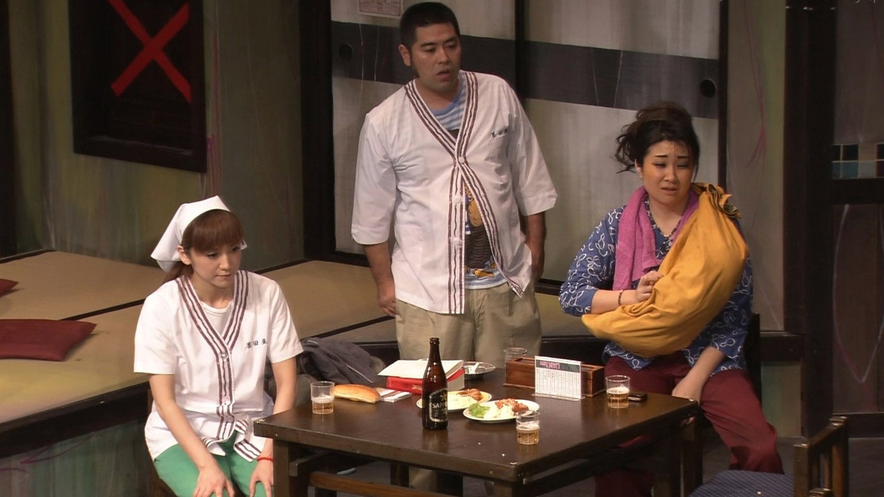 大人計画「サッちゃんの明日」 backdrop