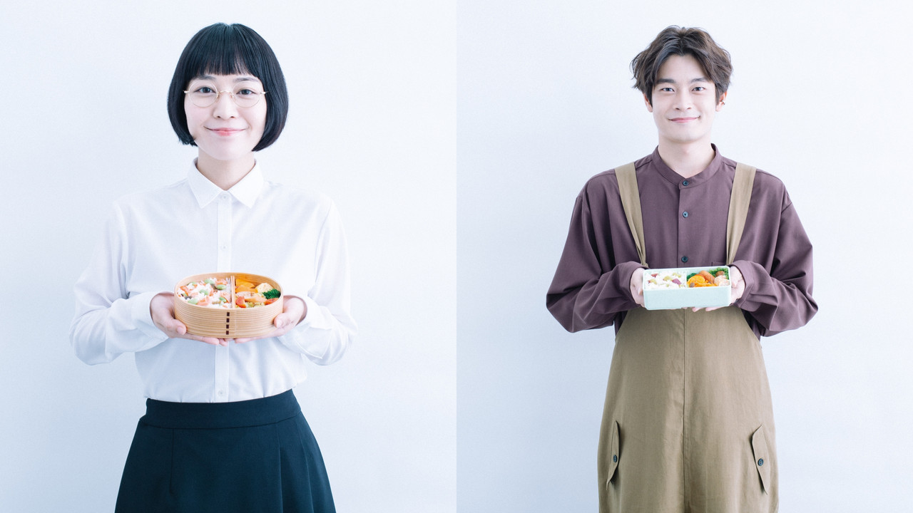 Haru to Ao no Obentou-bako backdrop