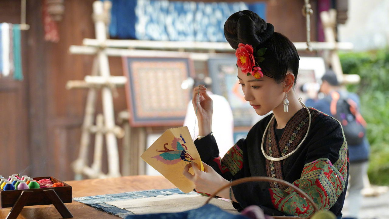 The Depths of Wumeng backdrop