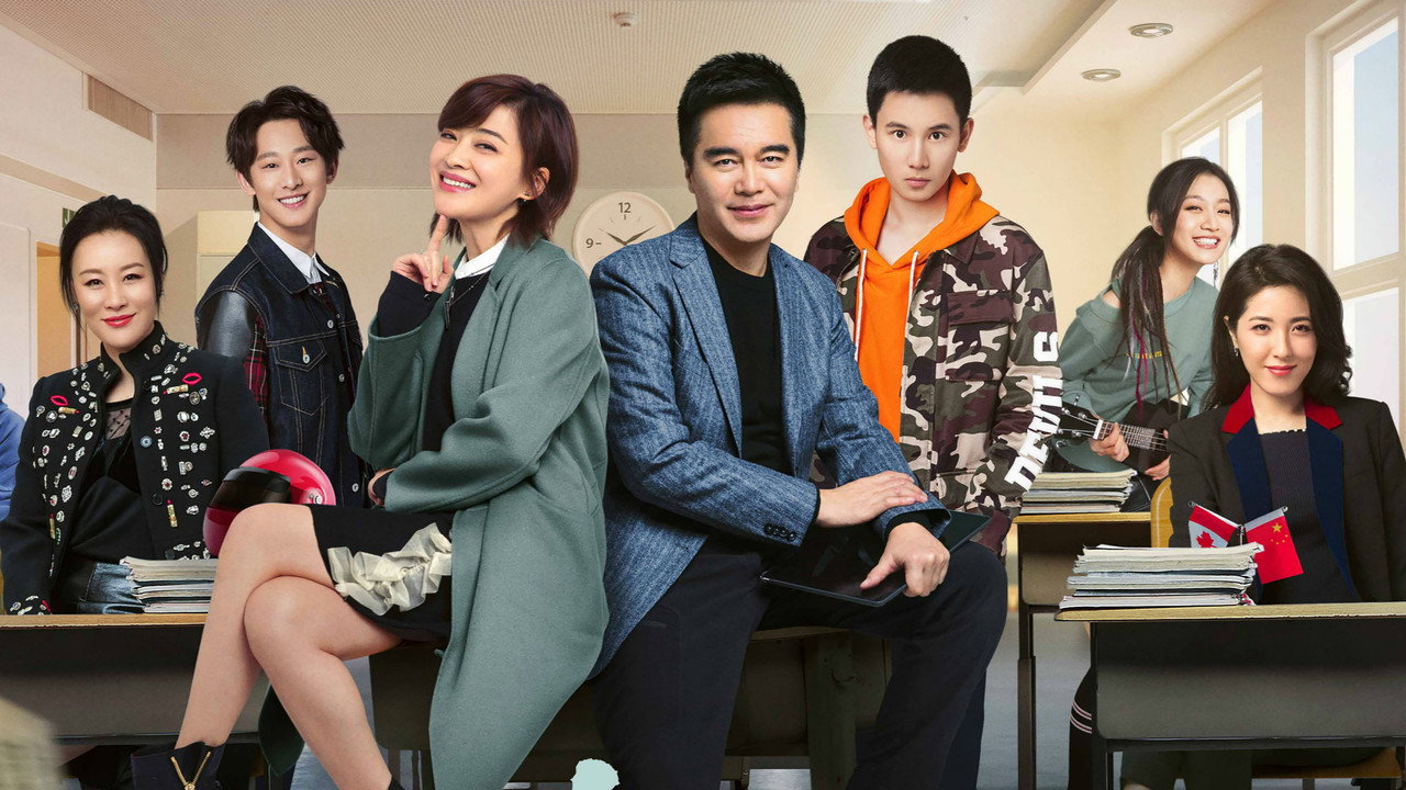 Always with You backdrop