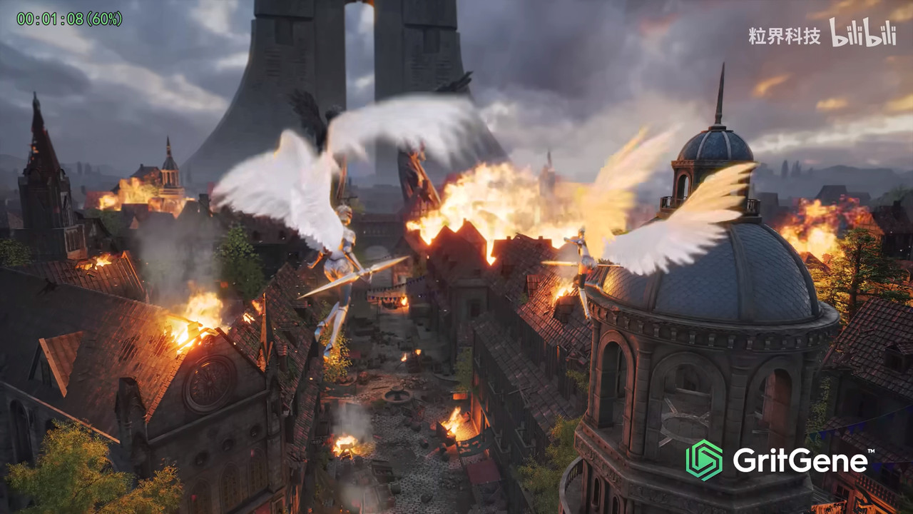 Ghost blade backdrop