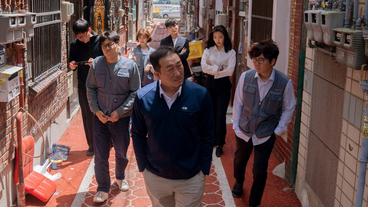 Damn Good Company backdrop