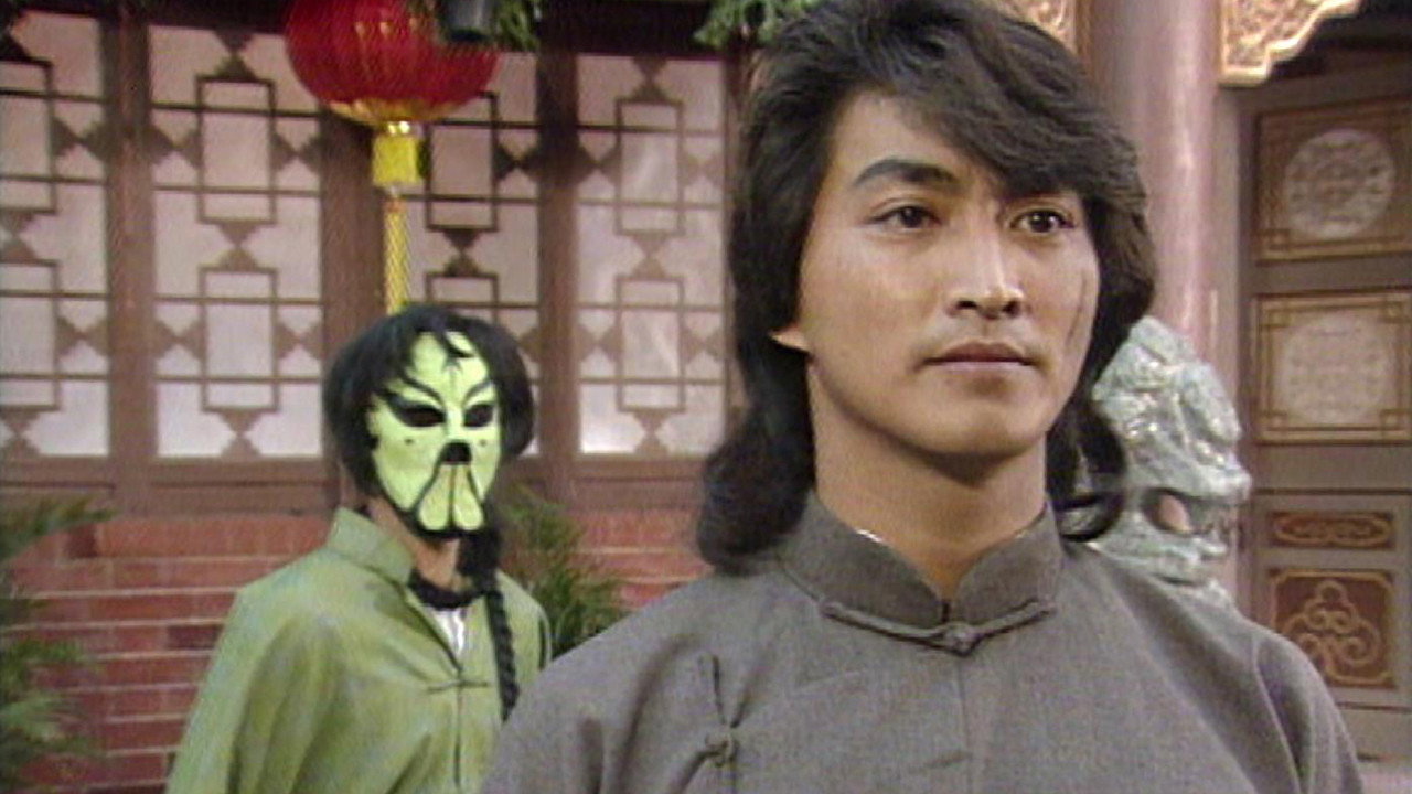 The Blood Sword 2 backdrop