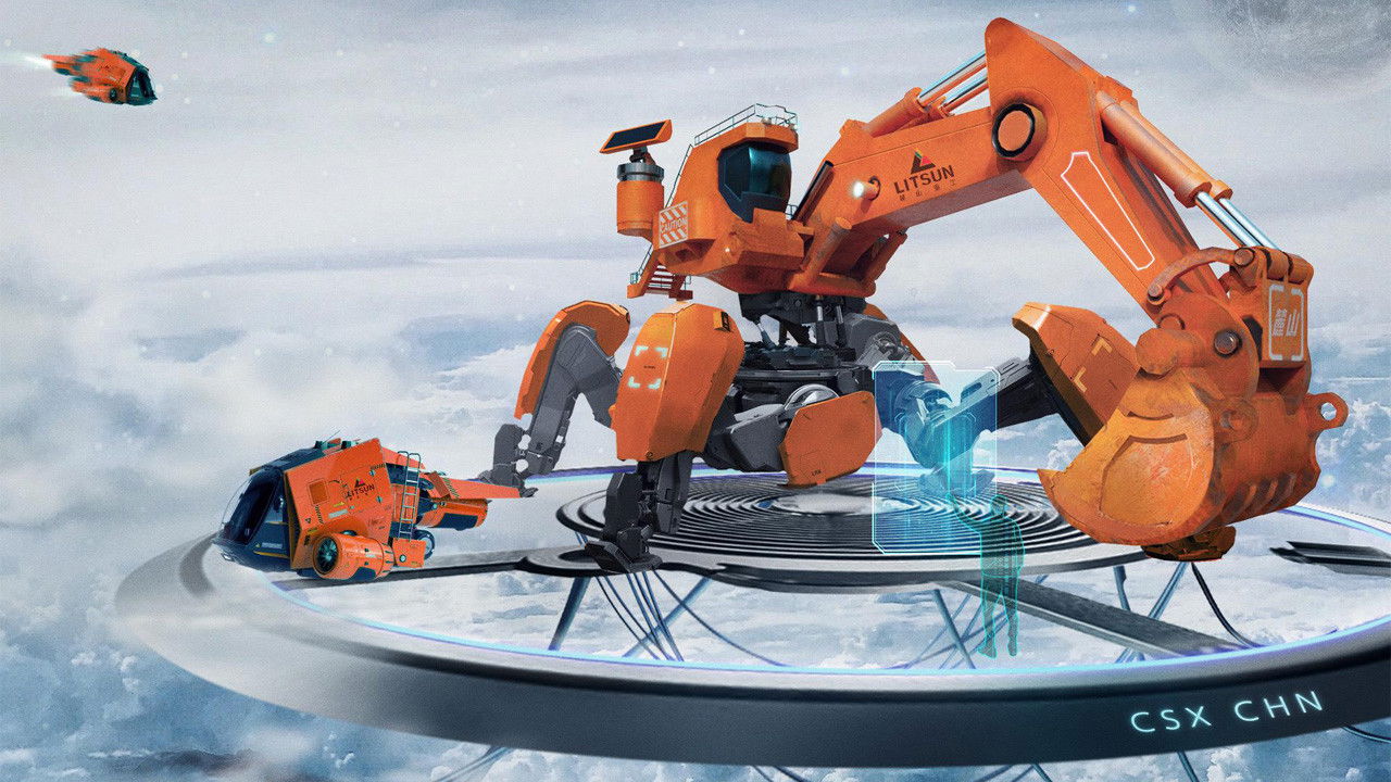 The Power Source backdrop