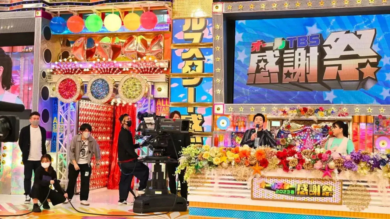 All Star Thanksgiving Festival backdrop