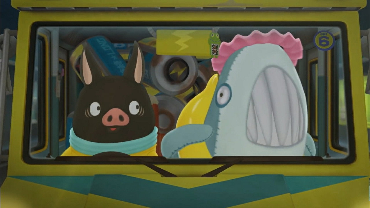 Inazma Delivery backdrop