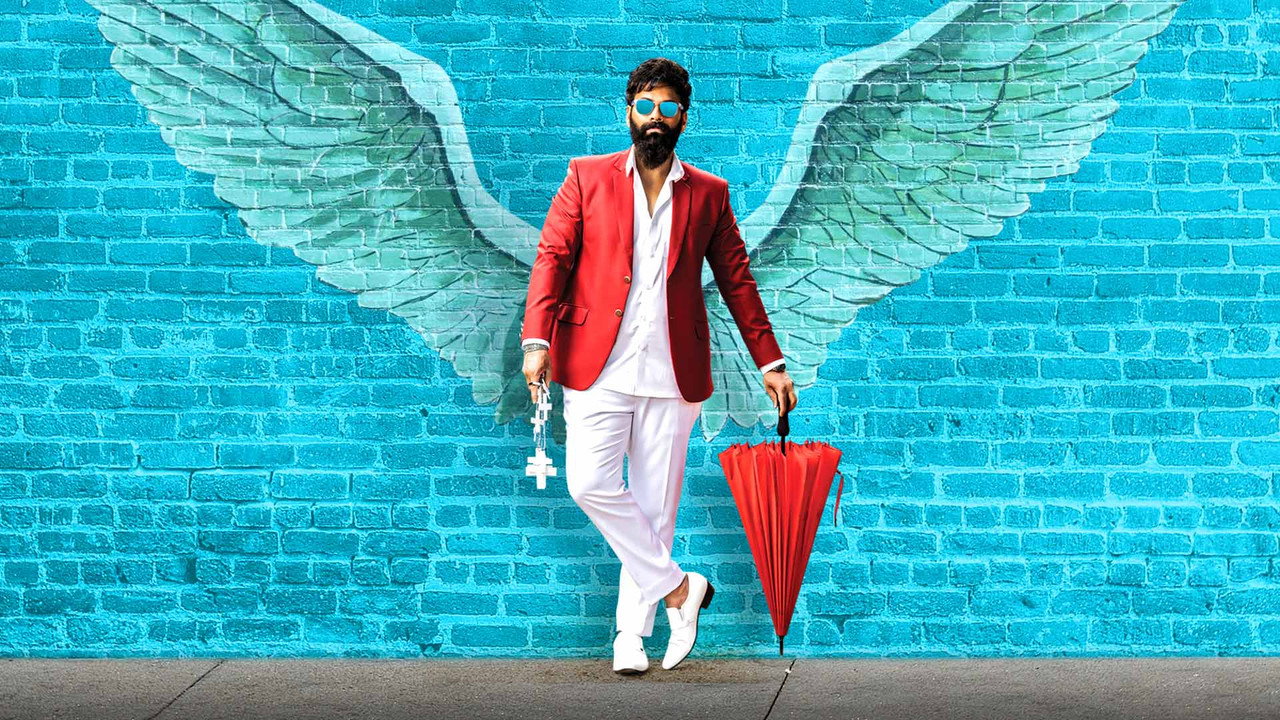 Dancee Plus backdrop