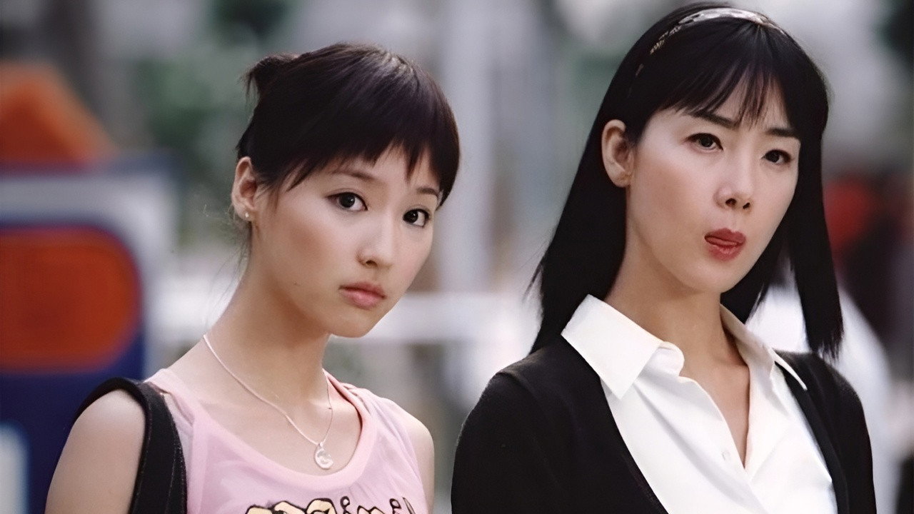 101st Proposal backdrop