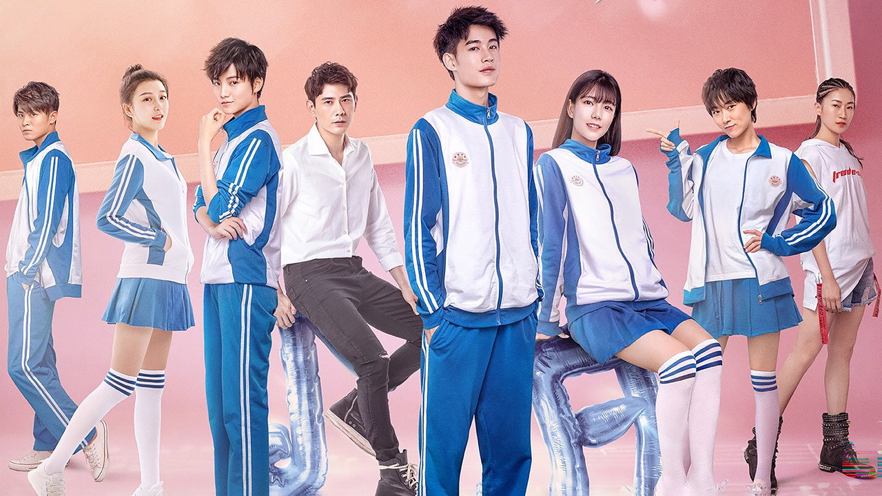 Soft Memory backdrop