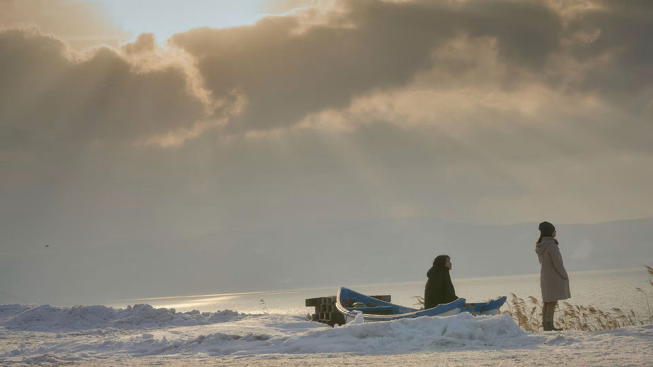 まぐだら屋のマリア backdrop