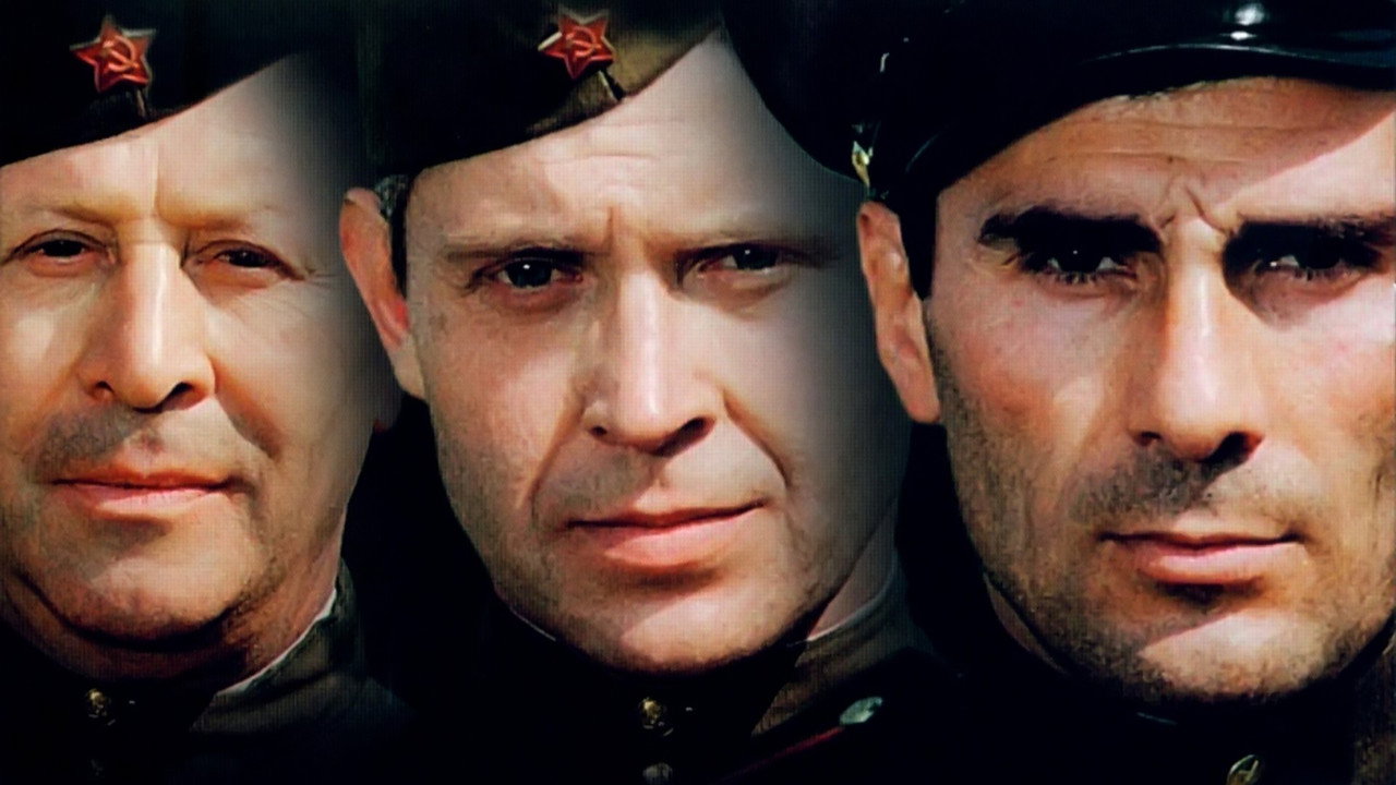 Archives of Death backdrop