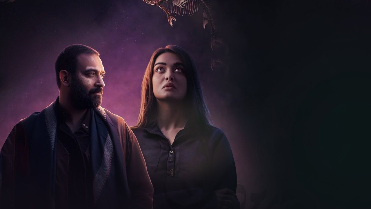 Violet Night backdrop