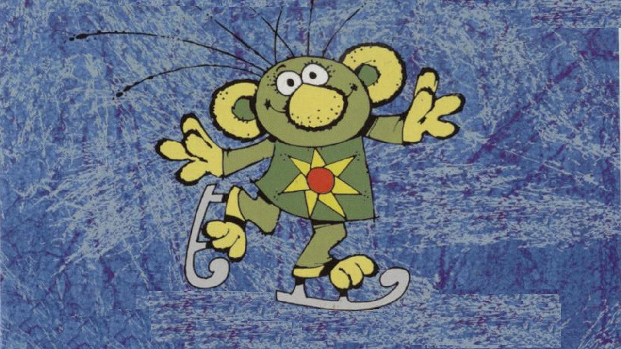 Rákosníček a hvězdy backdrop