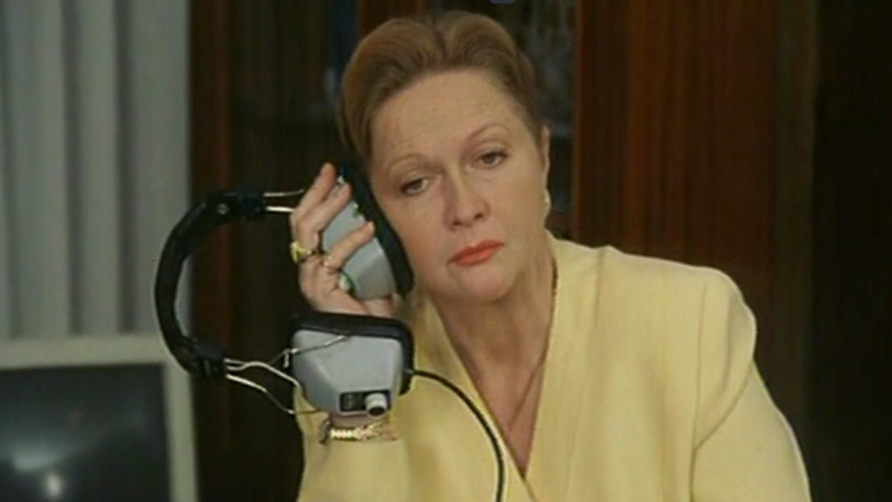 Paradise Apple backdrop