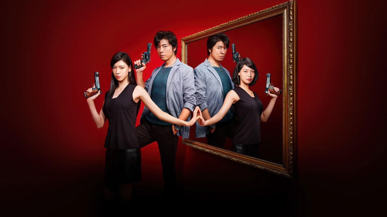 Angel Heart backdrop