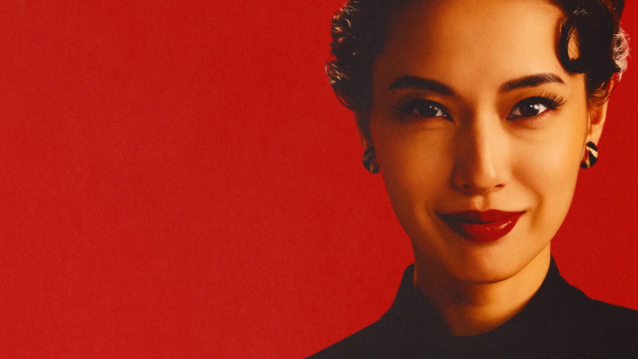 Straight to Hell backdrop