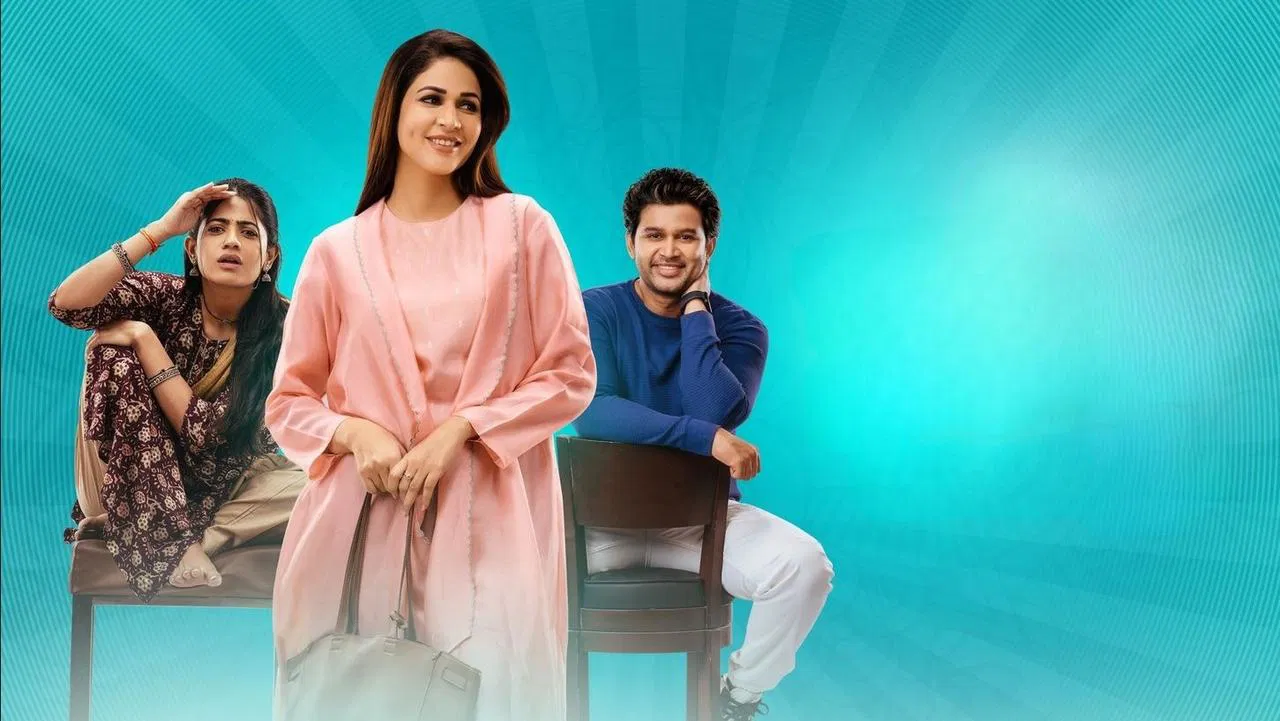 Miss Perfect backdrop