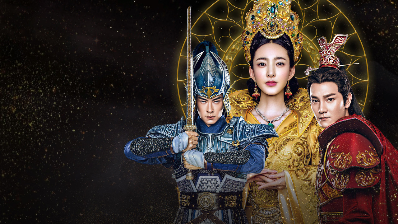 Legend of Heavenly Tear: Phoenix Warriors backdrop