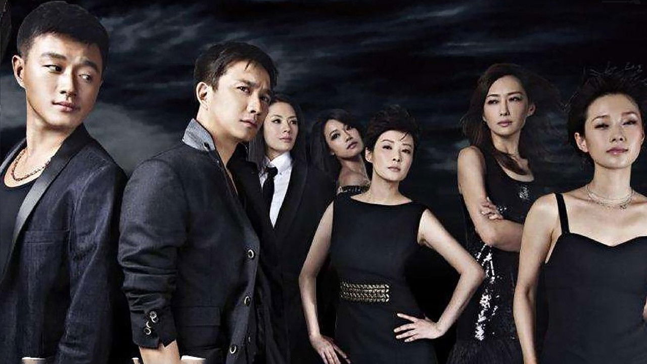 Marriage Battle backdrop