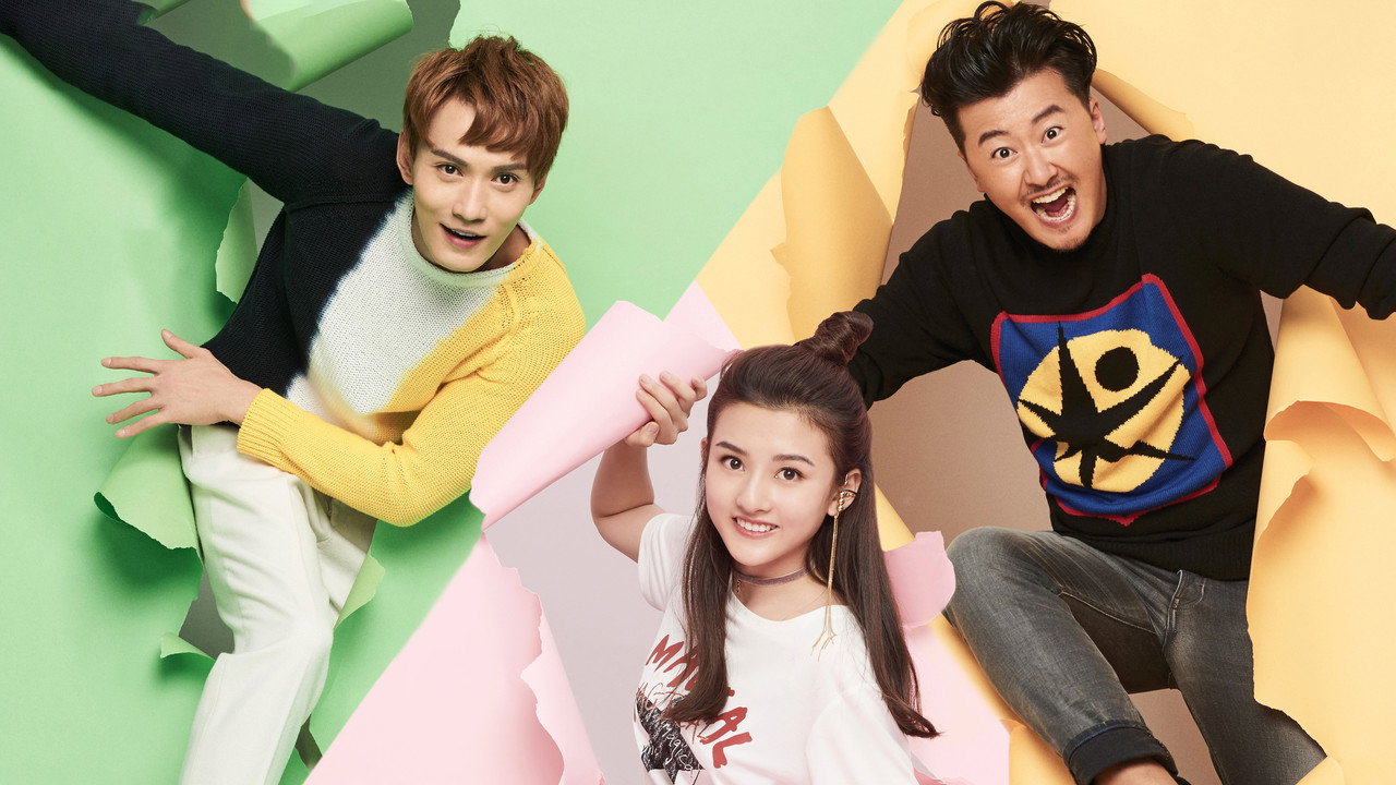 Gossip High backdrop