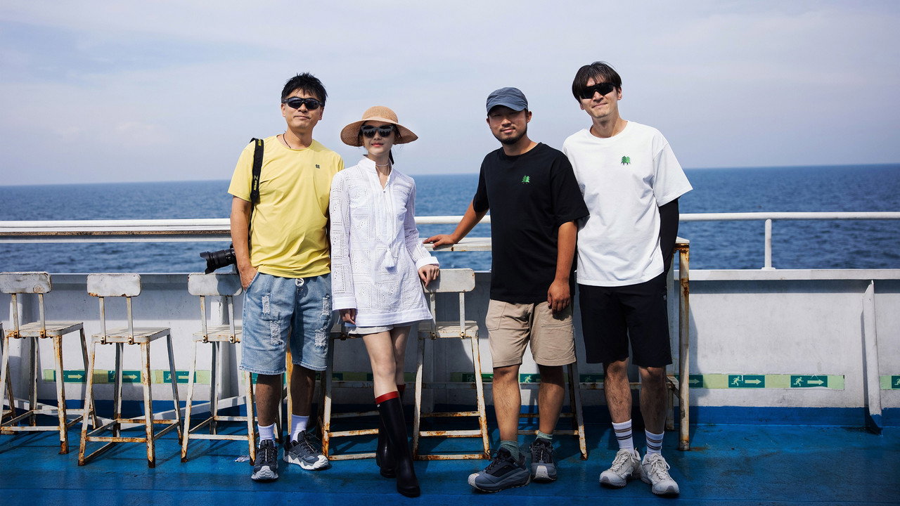 A Green Trip backdrop